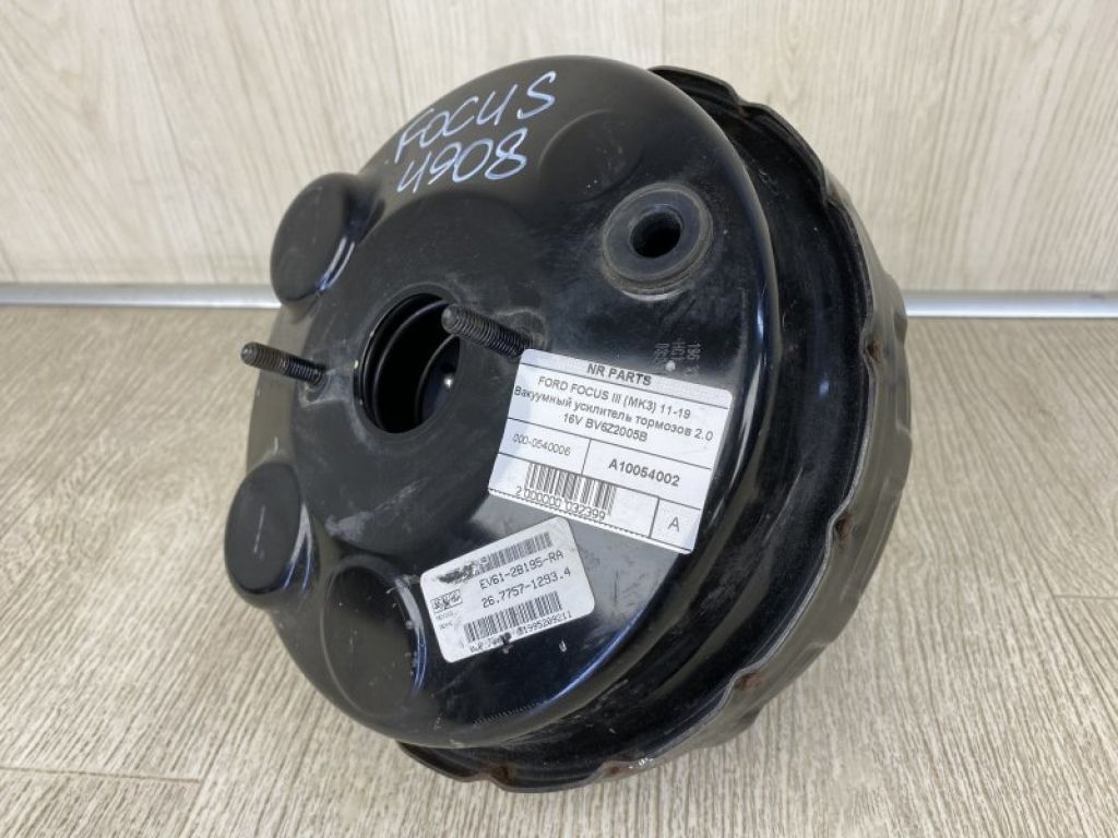 BV6Z-2005-B | Вакуумний підсилювач гальм FORD FOCUS 10-18 - Фото 2