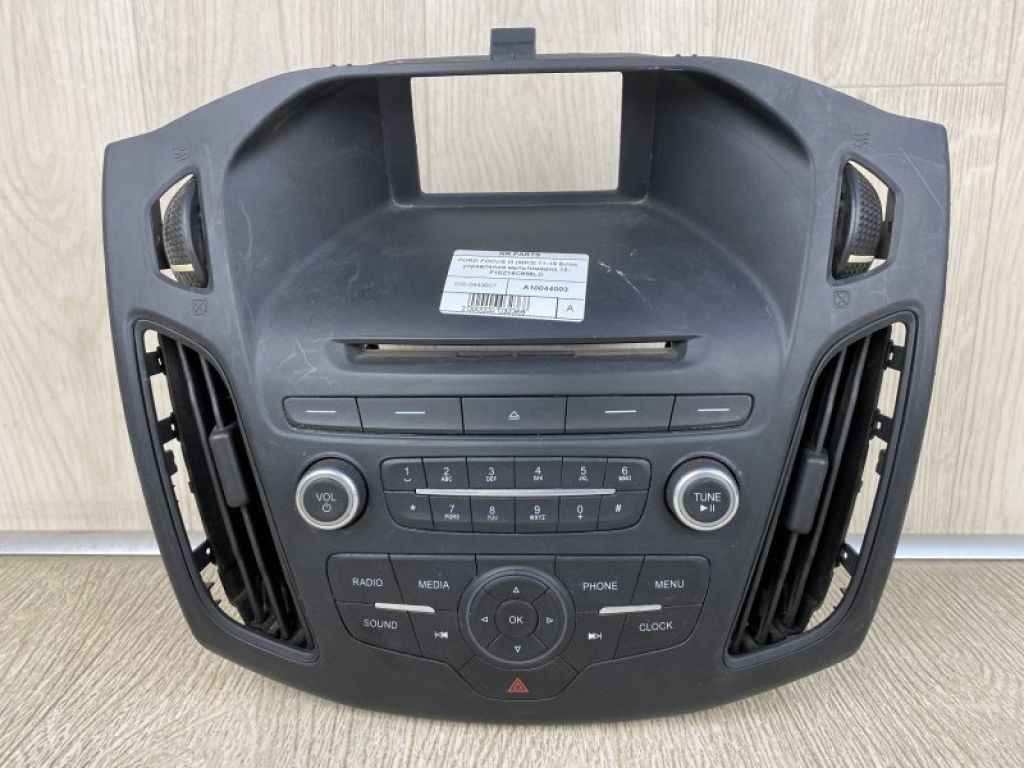 F1EZ-18C858-LD | Блок керування мультимедіа FORD FOCUS 10-18