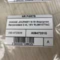 4891577AB | Форсунка топливная DODGE JOURNEY 08-20 - Превью 4