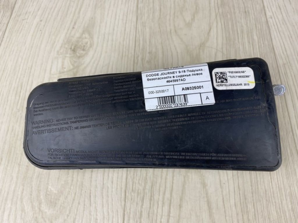 4645997AD | Подушка безпеки в сидінні передн. лів. DODGE JOURNEY 08-20