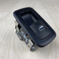 68080842AA | Кнопка склопідіймача задн. DODGE JOURNEY 08-20 - Прев'ю 2