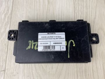 Блок електронний DODGE JOURNEY 08-20
