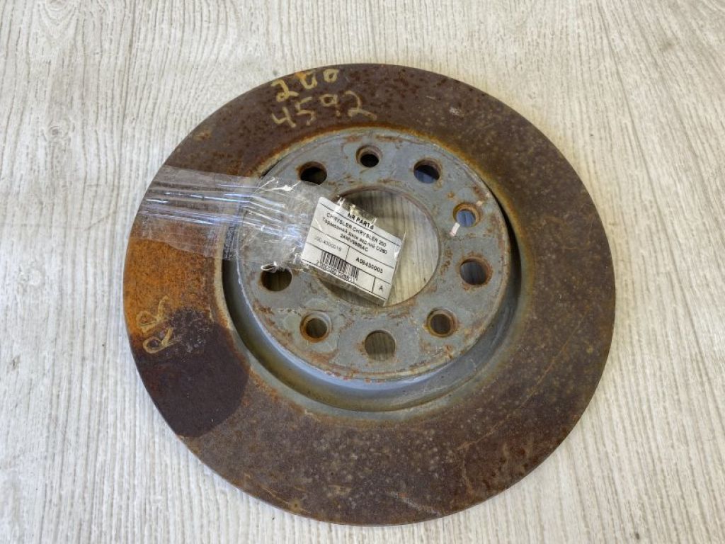 2AMV9885AC | Гальмівний диск задній CHRYSLER 200 14-16