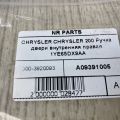 68249054AA | Ручка двери внутренняя прав. CHRYSLER 200 14-16 - Превью 5