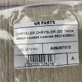68214358AD | Петля двери нижняя прав. CHRYSLER 200 14-16 - Превью 4