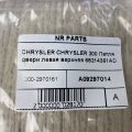 68214361AD | Петля двери верхняя лев. CHRYSLER 200 14-16 - Превью 4