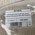 68193094AC | Замок крышки багажника CHRYSLER 200 14-16 - Превью 5