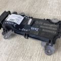 5150742AC | Блок управления АКПП CHRYSLER 200 14-16