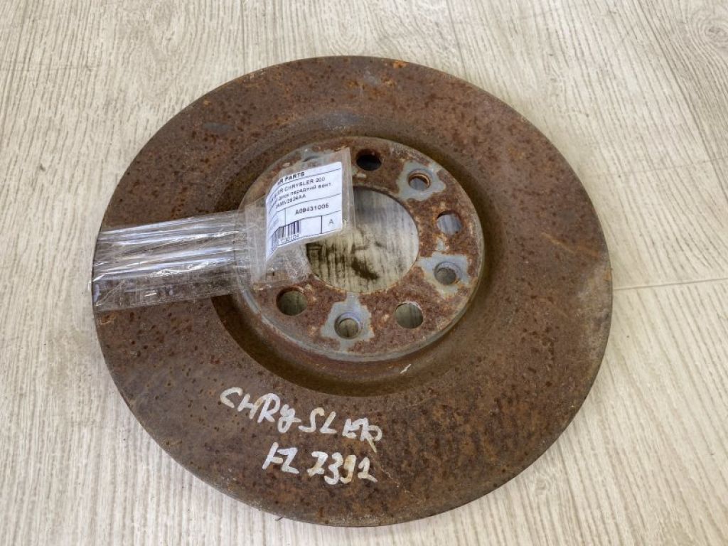 2AMV2624AA | Тормозной диск передний CHRYSLER 200 14-16