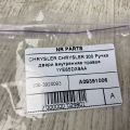 68249054AA | Ручка дверей внутрішня прав. CHRYSLER 200 14-16 - Прев'ю 5