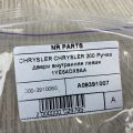 68249055AA | Ручка дверей внутрішня лів. CHRYSLER 200 14-16 - Прев'ю 5