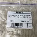 68214361AD | Петля двері верхня лів. CHRYSLER 200 14-16 - Прев'ю 5