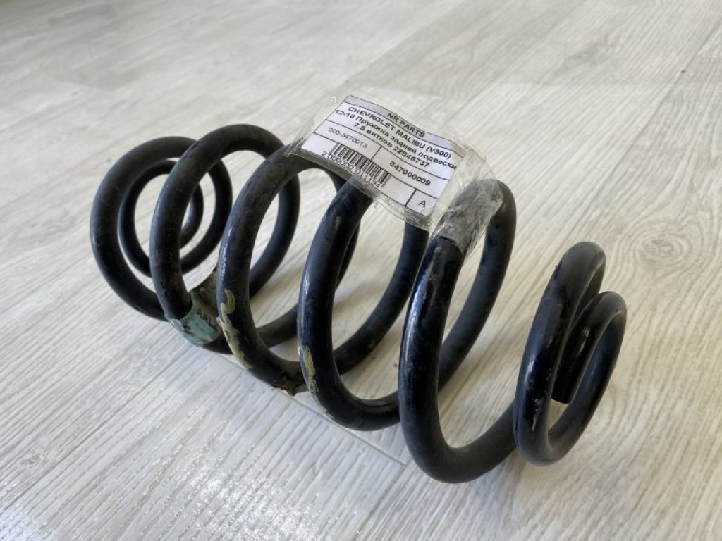 13312083 | Пружина задней подвески CHEVROLET MALIBU 12-15 - Фото 3