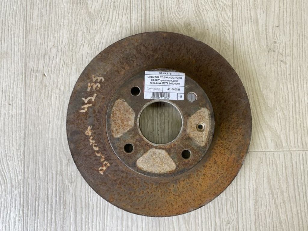 96329364 | Гальмівний диск передній CHEVROLET EVANDA 04-06