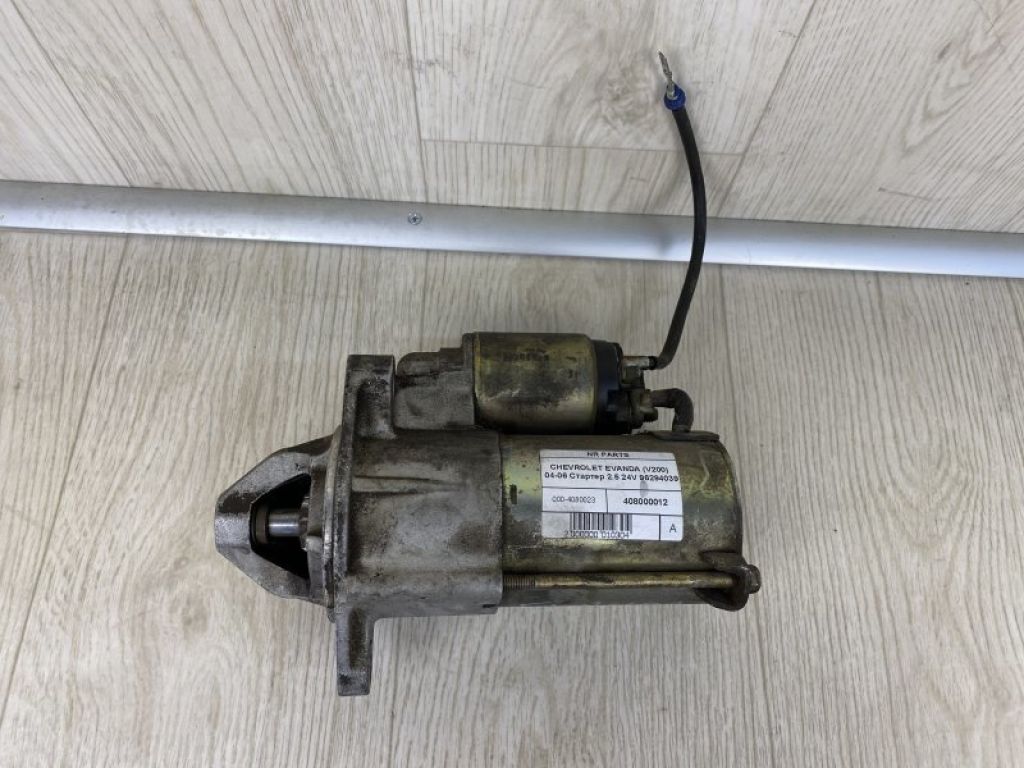 96294039 | Стартер CHEVROLET EVANDA 04-06