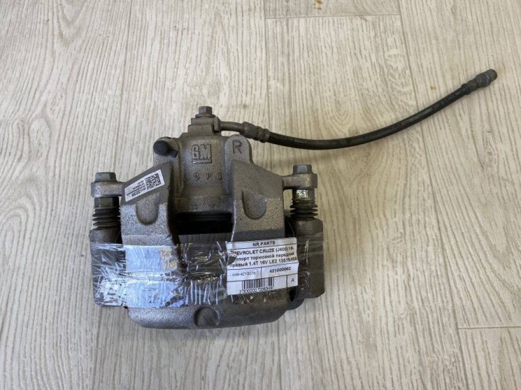 13515459 | Суппорт тормозной передн. прав. CHEVROLET CRUZE 15-