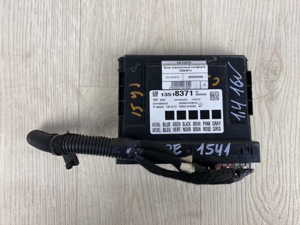 13594614 | Блок електронний CHEVROLET CRUZE 15-