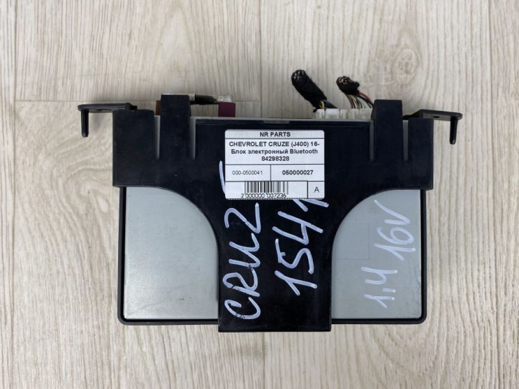 84298328 | Блок електронний CHEVROLET CRUZE 15-