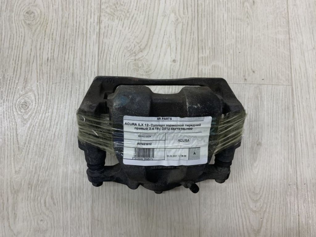 45018-T6L-H00 | Суппорт тормозной передн. прав. ACURA ILX 16-19 - Фото 2