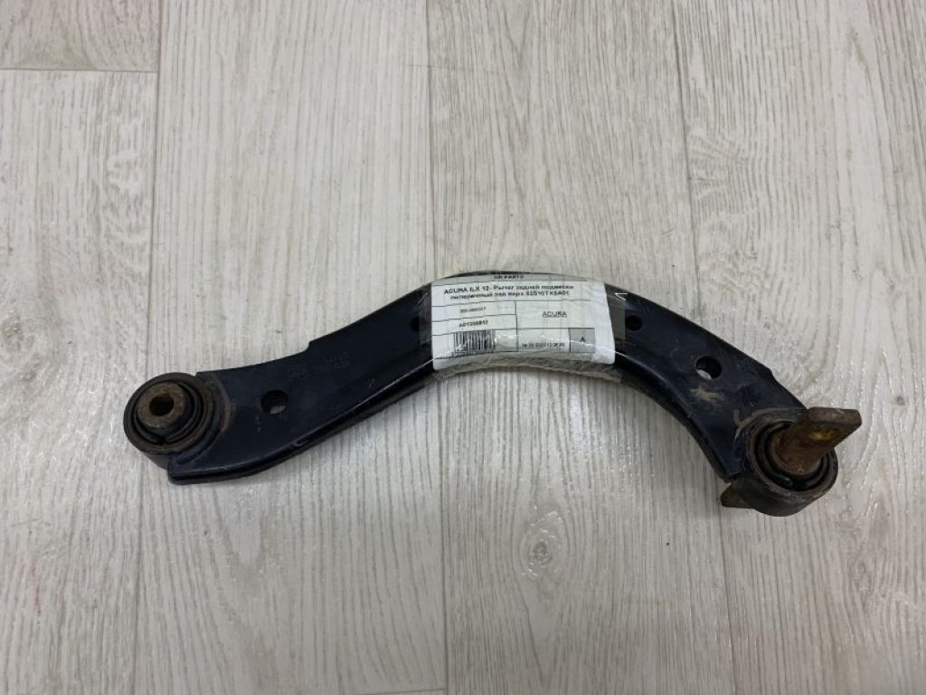 52510-TX6-A01 | Важіль задньої підвіски поперечний верхній ACURA ILX 16-19