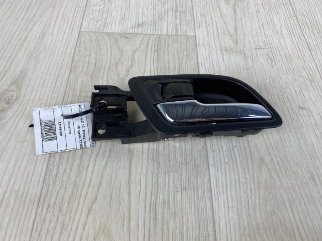 72160-TX6-A01ZA | Ручка дверей внутрішня лів. ACURA ILX 16-19 - Фото 2