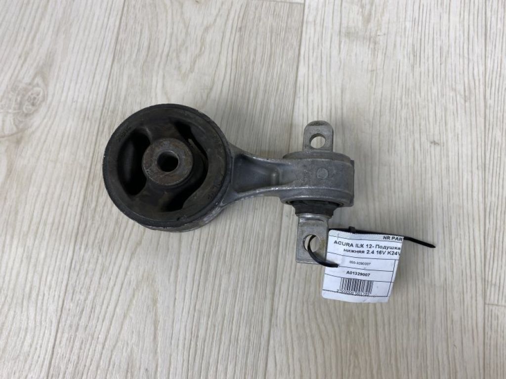 50890-TV9-A01 | Подушка двигателя нижняя прав. ACURA ILX 16-19