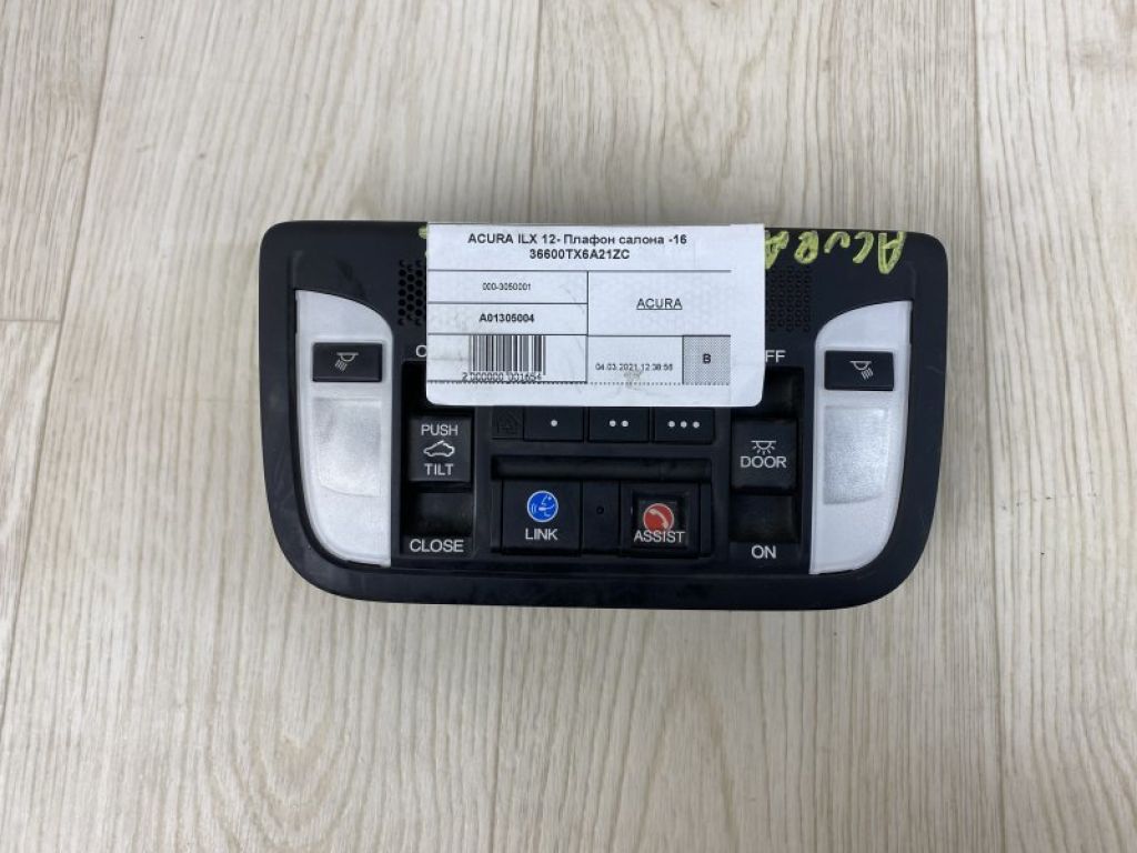 36600-TX6-A21ZC | Плафон салона ACURA ILX 16-19