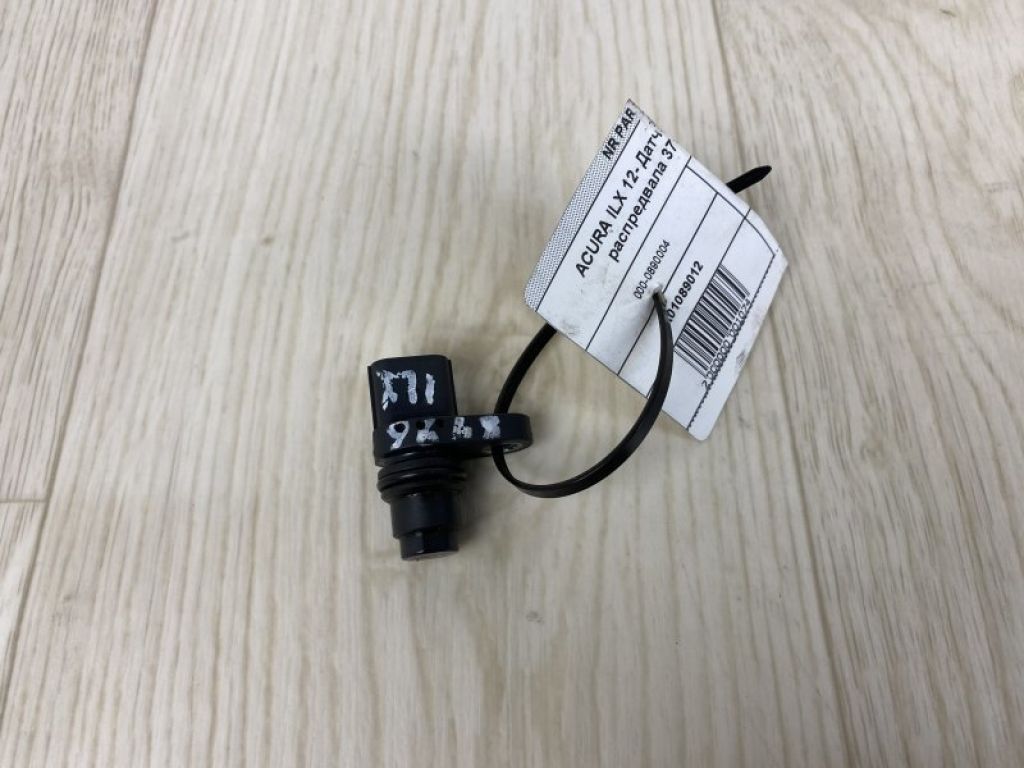 37510-5A2-A01 | Датчик положения распредвала ACURA ILX 16-19