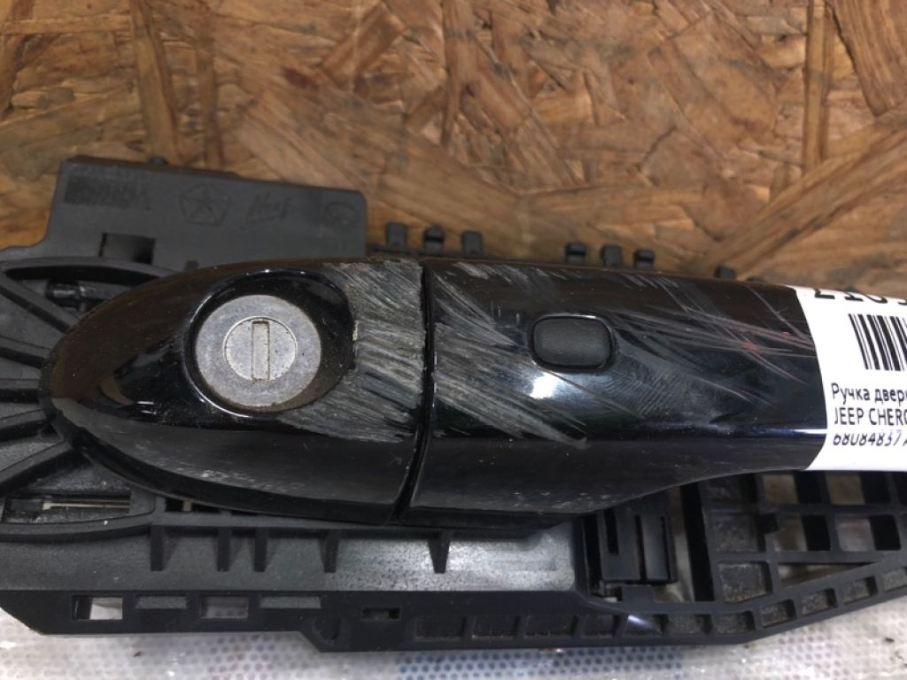 68084837AA | Ручка двери наружная передн. лев. JEEP CHEROKEE 14- - Фото 2