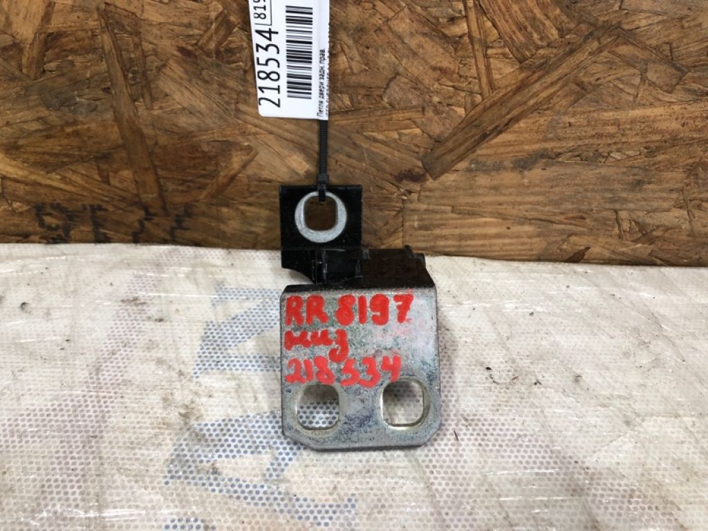 68140735AB | Петля двери нижняя задн. прав. JEEP CHEROKEE 14-