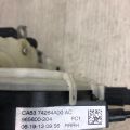 8A8Z-742641-2A | Замок двері задн. прав. FORD FLEX 08-19 - Прев'ю 8