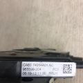 CA8Z-7426413-A | Замок двери задн. лев. FORD FLEX 08-19 - Превью 9