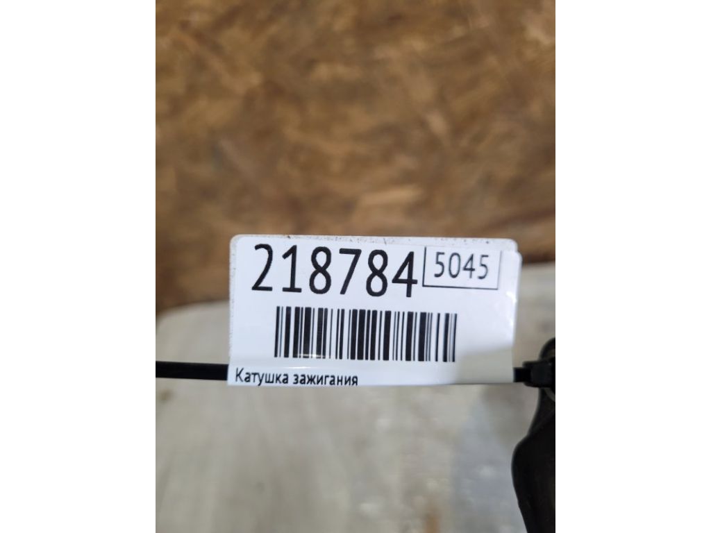 68242286AB | Катушка зажигания JEEP RENEGADE (BU) 14- - Фото 2