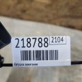 04C 905 110 L | Котушка запалювання VOLKSWAGEN JETTA USA 10-17 - Прев'ю 2
