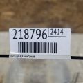 27301-2B100 | Котушка запалювання HYUNDAI ACCENT RB 10- - Прев'ю 2