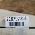 27301-2B100 | Котушка запалювання HYUNDAI ACCENT RB 10- - Прев'ю 2