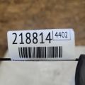 27300-3F100 | Котушка запалювання HYUNDAI SONATA YF 10-14 - Прев'ю 2