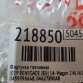 4627890AB | Форсунка топливная JEEP RENEGADE (BU) 14- - Превью 4