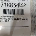 04E 906 036 T | Форсунка топливная VOLKSWAGEN JETTA USA 10-17 - Превью 5