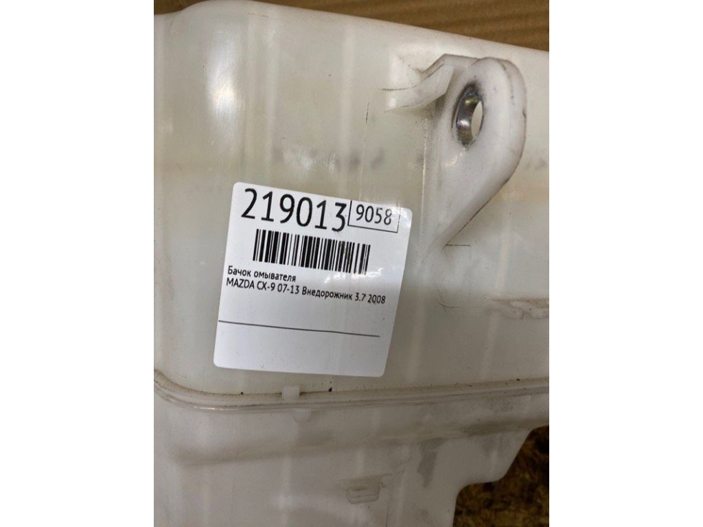 TD12-67-480D | Бачок омивача MAZDA CX-9 06-16 - Фото 2