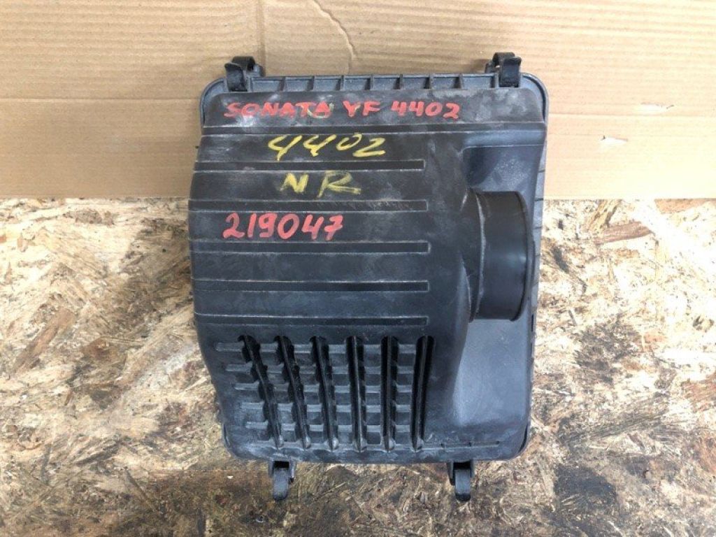 28110-3Q100 | Корпус повітряного фільтра HYUNDAI SONATA YF 10-14 - Фото 2