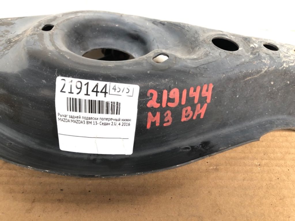 B45A-28-300C | Важіль задньої підвіски нижній поперечний прав. MAZDA 3 BM 13-19 - Фото 2
