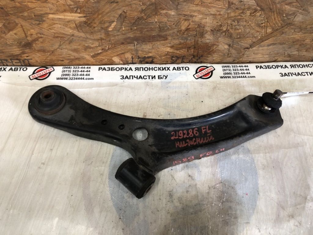 45202-54L20 | Важіль передньої підвіски нижній лів. SUZUKI SX4 06-13