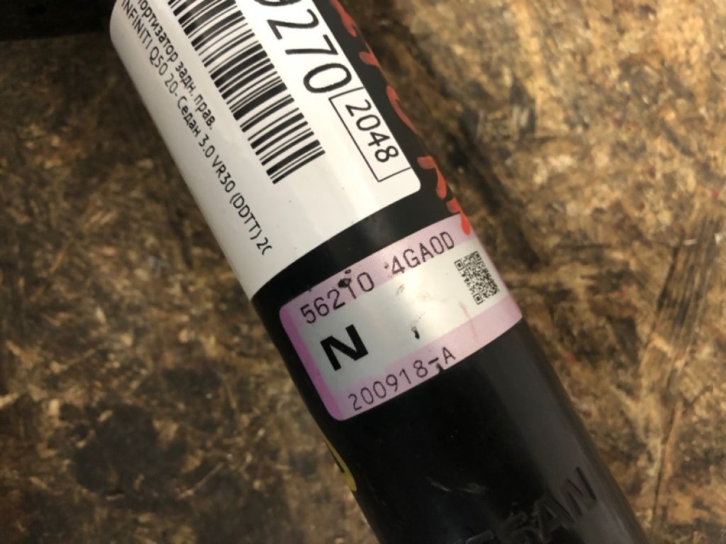 E6210-4GA0D | Амортизатор задн. прав. INFINITI Q50 20- - Фото 6