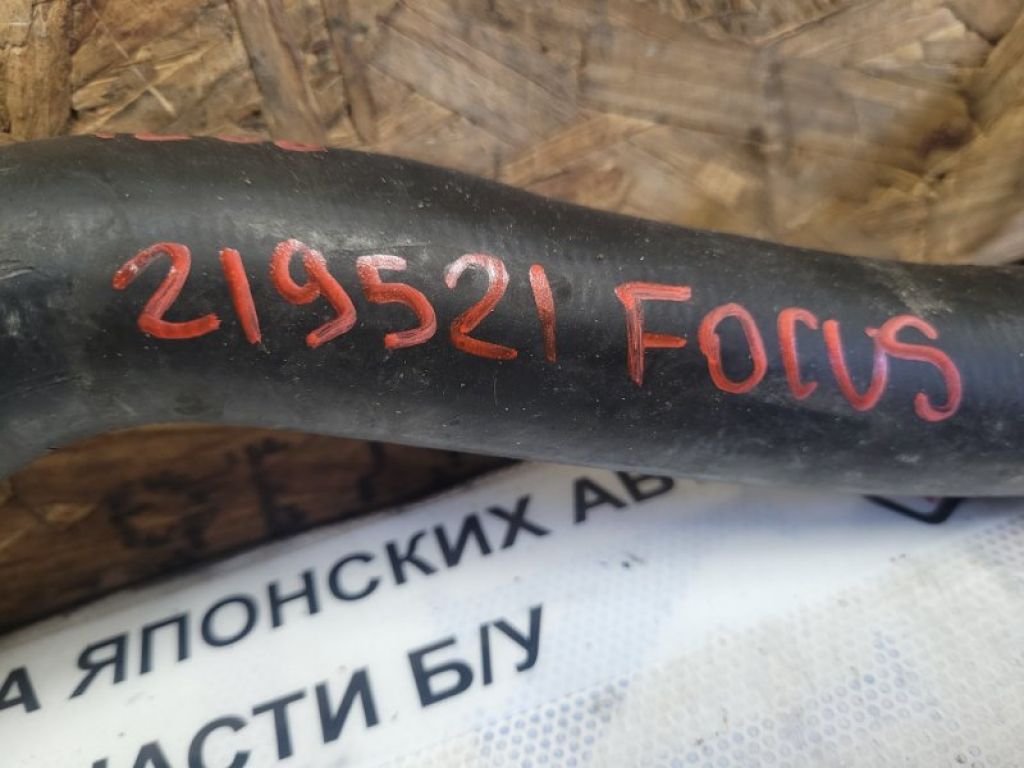 CV6Z-8260-K | Патрубок системи охолодження FORD FOCUS 10-18 - Фото 2