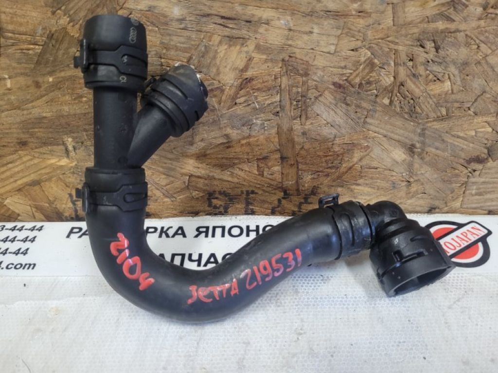1K0 122 051 HJ | Патрубок системы охлаждения VOLKSWAGEN JETTA USA 10-17