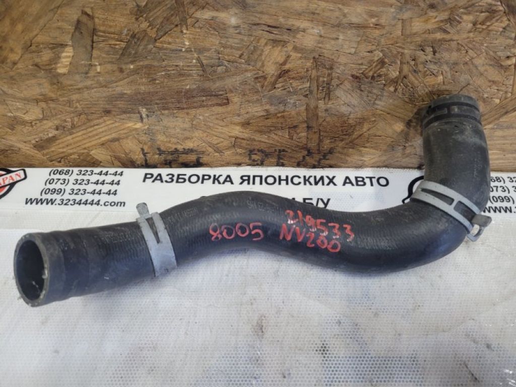 21503-3LM0A | Патрубок системи охолодження NISSAN NV200 USA 13-