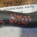 21503-3LM0A | Патрубок системи охолодження NISSAN NV200 USA 13- - Прев'ю 2