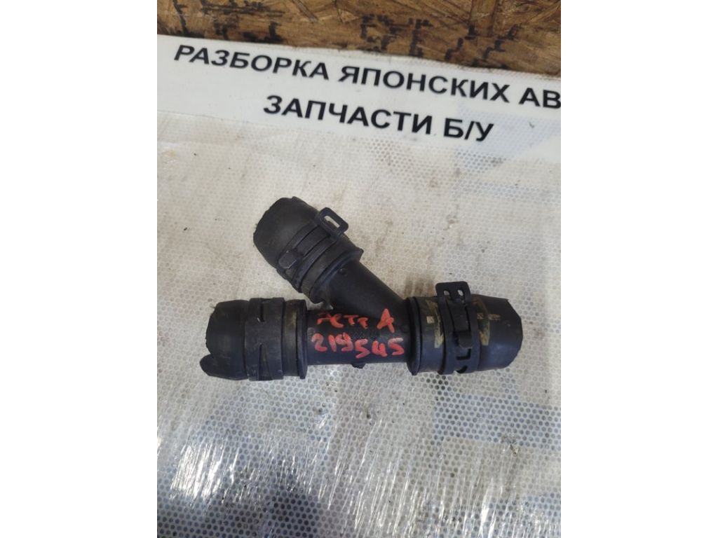 1K0 121 087 Q | Фланець системи охолодження VOLKSWAGEN JETTA USA 10-17