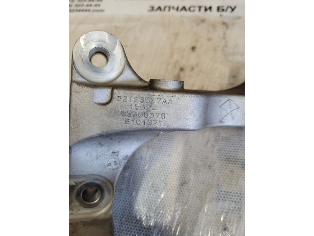 52123537AA | Кронштейн проміжного валу прав. JEEP CHEROKEE 14- - Фото 4